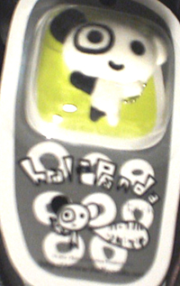 halfpanda