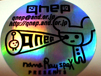 qnep�z���O���t�B�b�N�O���[�e�B���O�V�[��